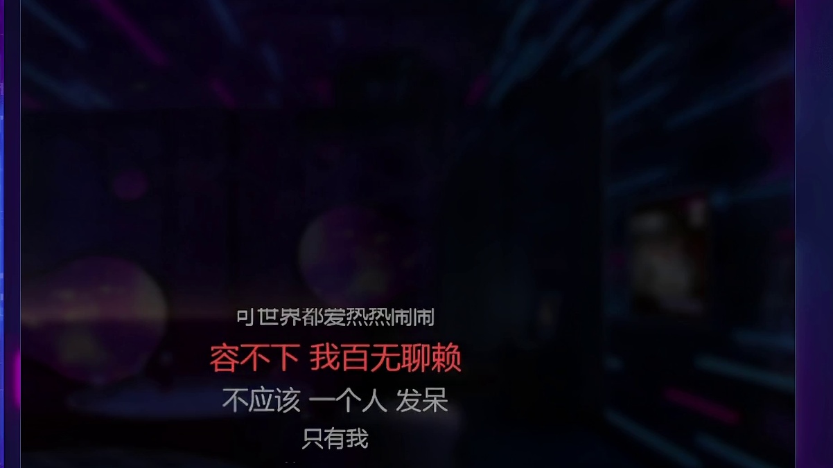 烟火里的尘埃 #120479