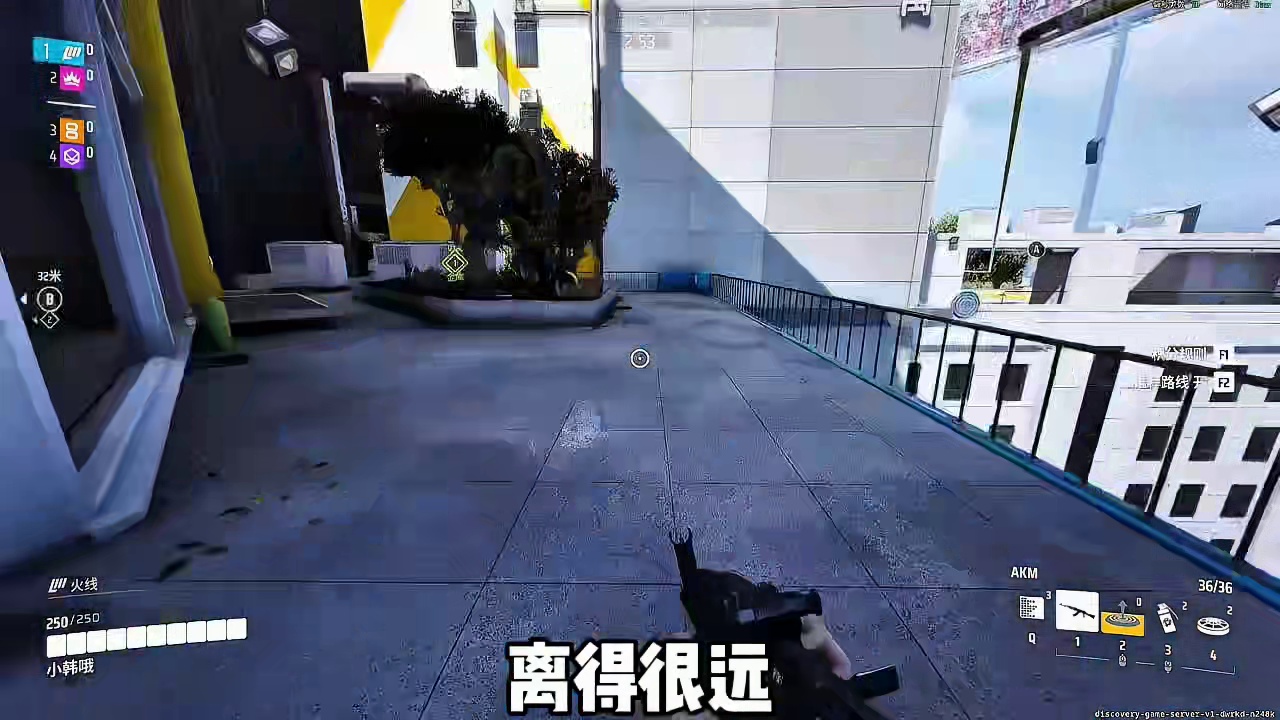 跳板的几个阴招玩法#终极角逐首发上线 #终极角逐 #thefinals国服 #新游鉴赏家 #抖音精选