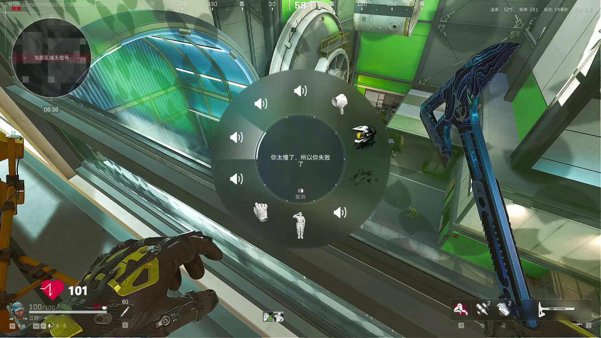 一秒变异！夺舍5头5甲+满改M7+AWM，748万撤离！ #三角洲行动 #三角洲行动欢乐剧场