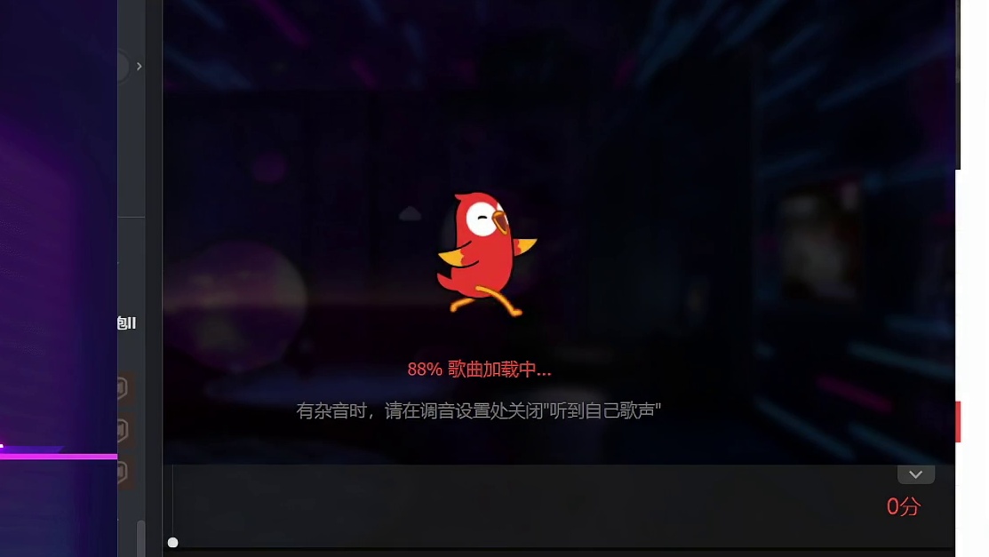 aj尖勾传媒新主播翻唱郭顶我们俩 #120479