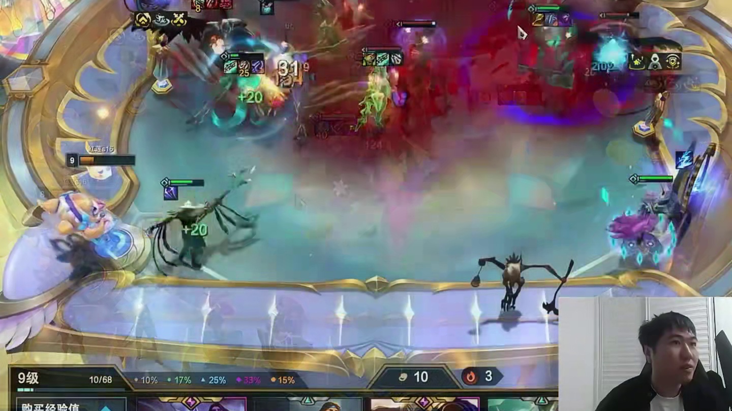 皎月九五 新赛季最强偷分阵容，双冠王dishsoap研发阵容，好用不贵。