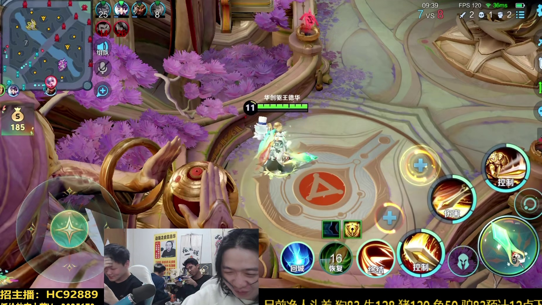 绿毛龟关羽“一诺行为”害死柱子，柱子秒压力