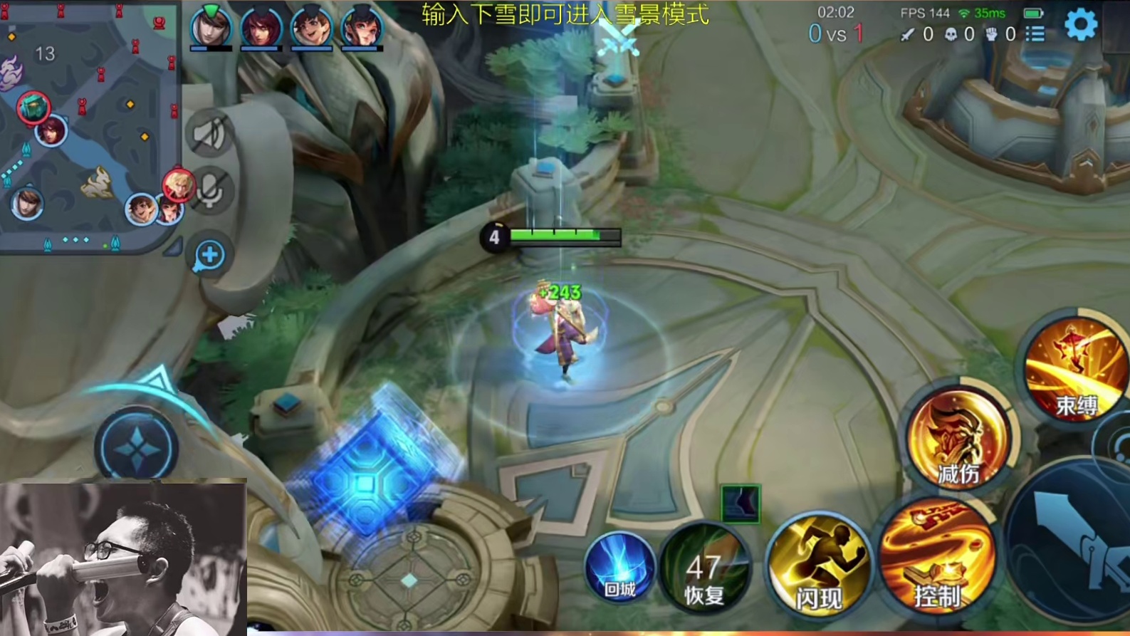 老夫子完整对局，细节对线亚瑟