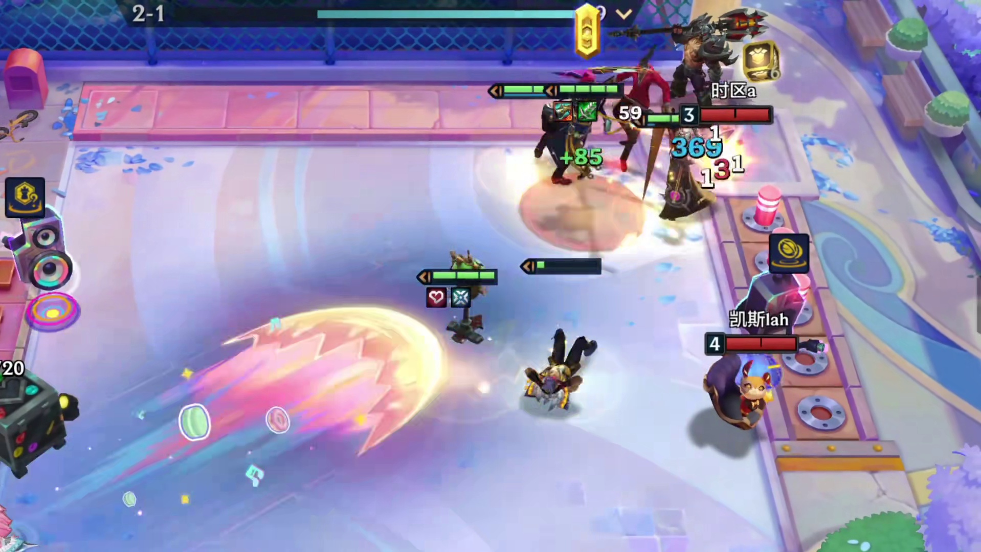 开局凯隐？这我是真会玩！