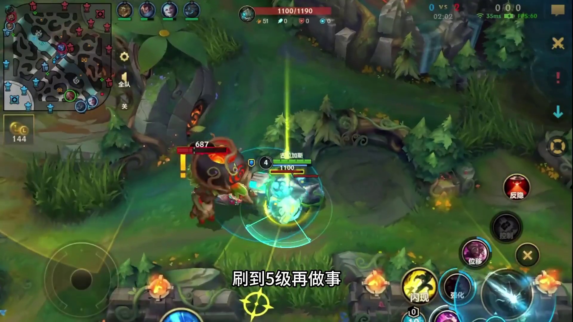 至尊局落后一万经济也能翻盘？其实赢游戏的方法是不变的！