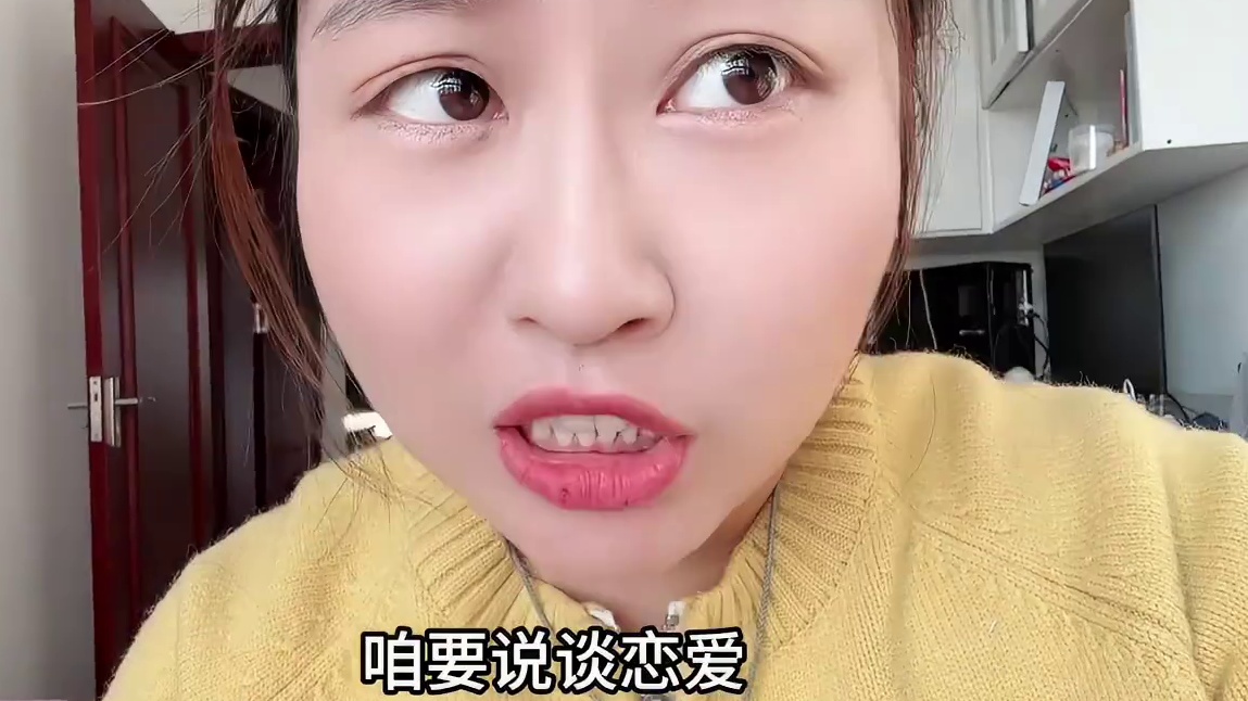 #留几手曝Angelababy离婚后谈过男友 #万万没想到 #angelababy #留几手