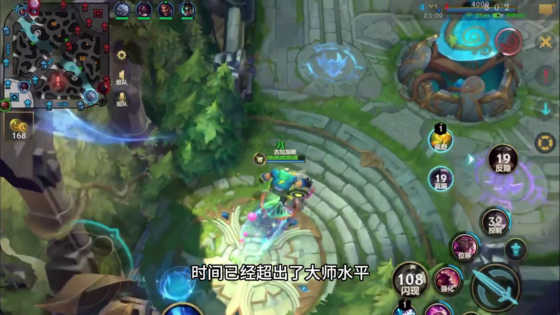 八十胜率12连胜大师局，对手竟是传说？！看主播如何拿捏！