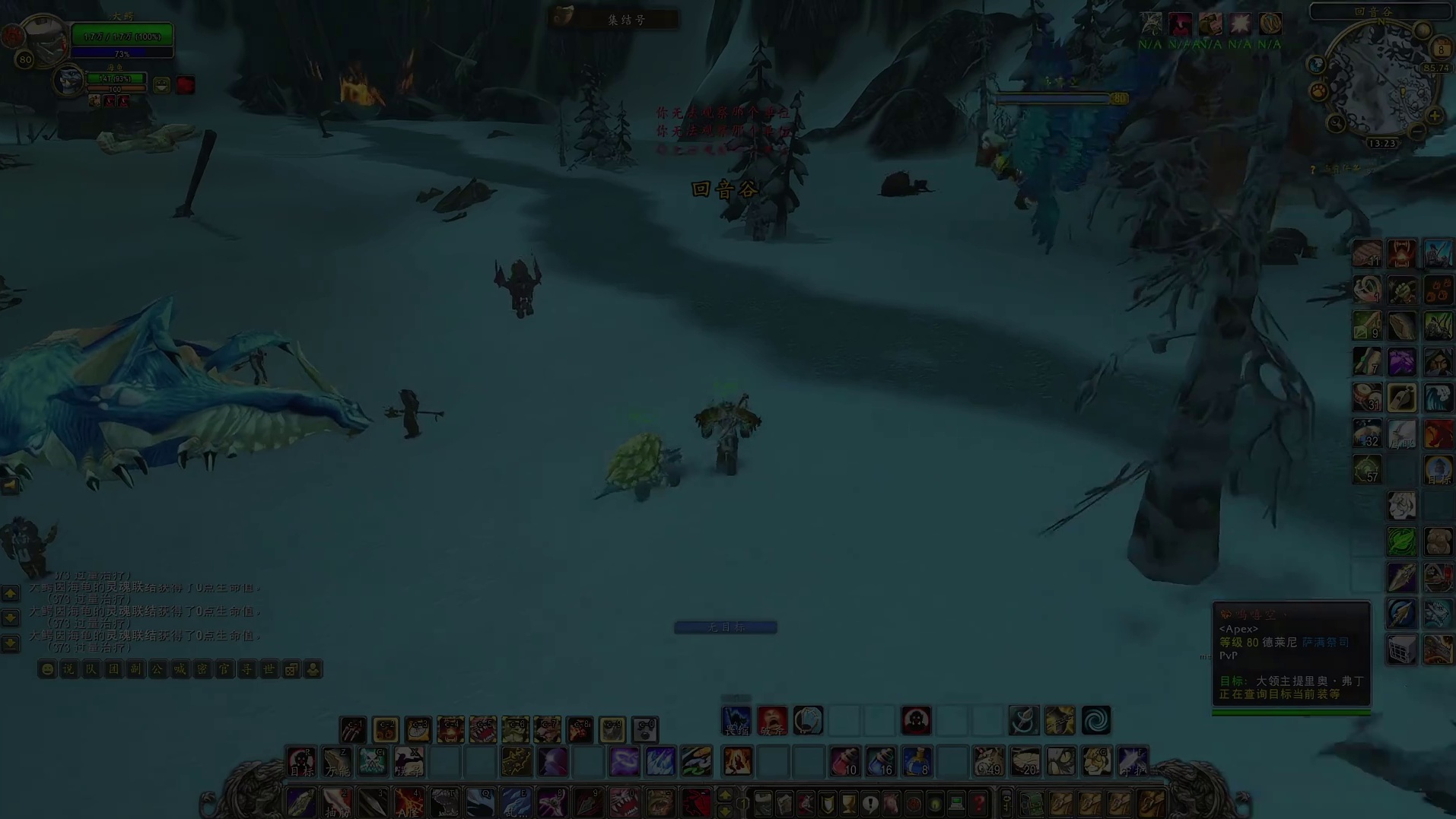 时光服野外8个无限刷怪的地点 日入万金我来了 #魔兽世界 #网易大神 #我们比你们多一个世界  #魔