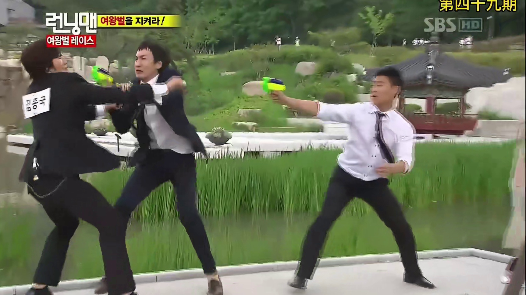 RM李光洙经典时刻：第七期  2