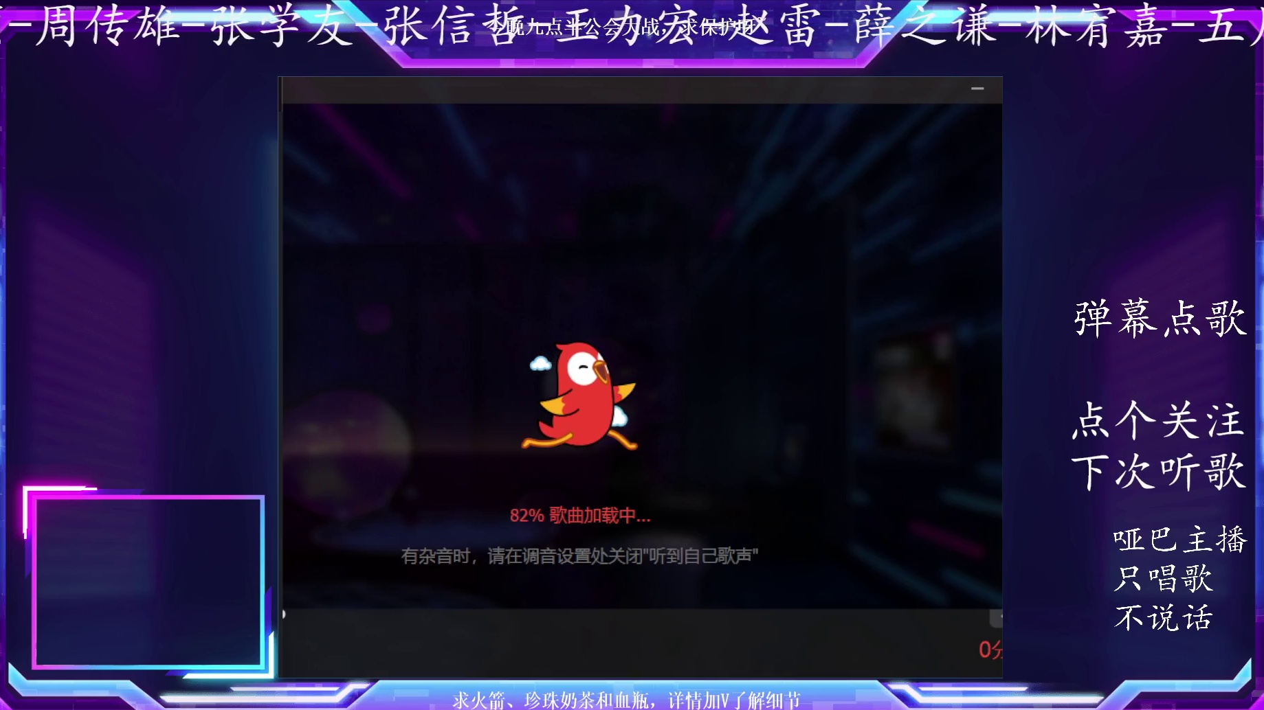 爱我的人和我爱的人#120479