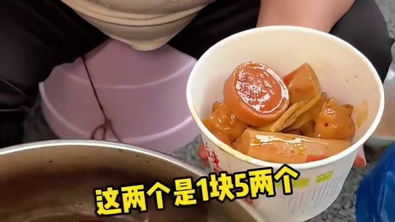 重庆街头小火锅！所有菜品都1块8个超便宜！