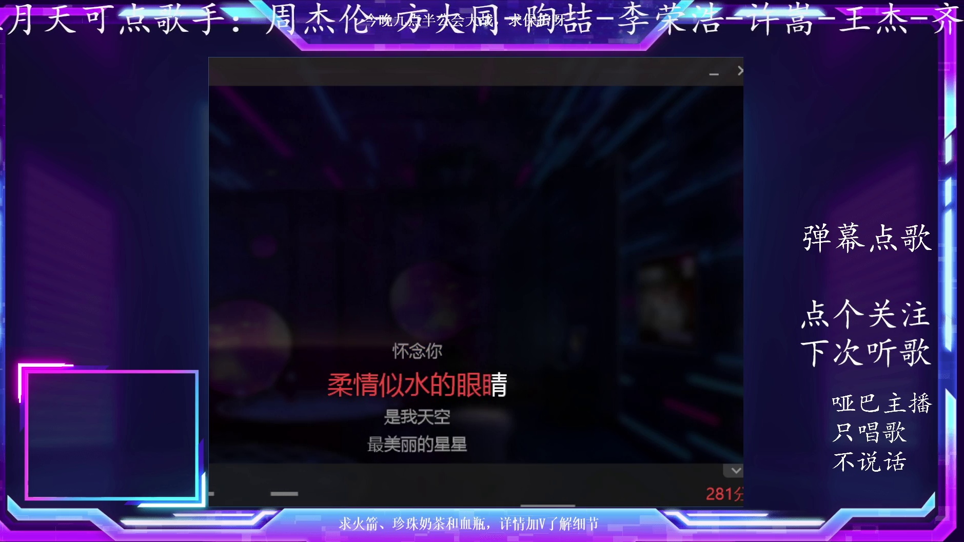 别怕我伤心#120479