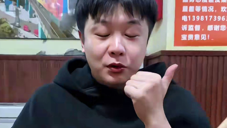 成都火锅争霸战，正式拉开帷幕！