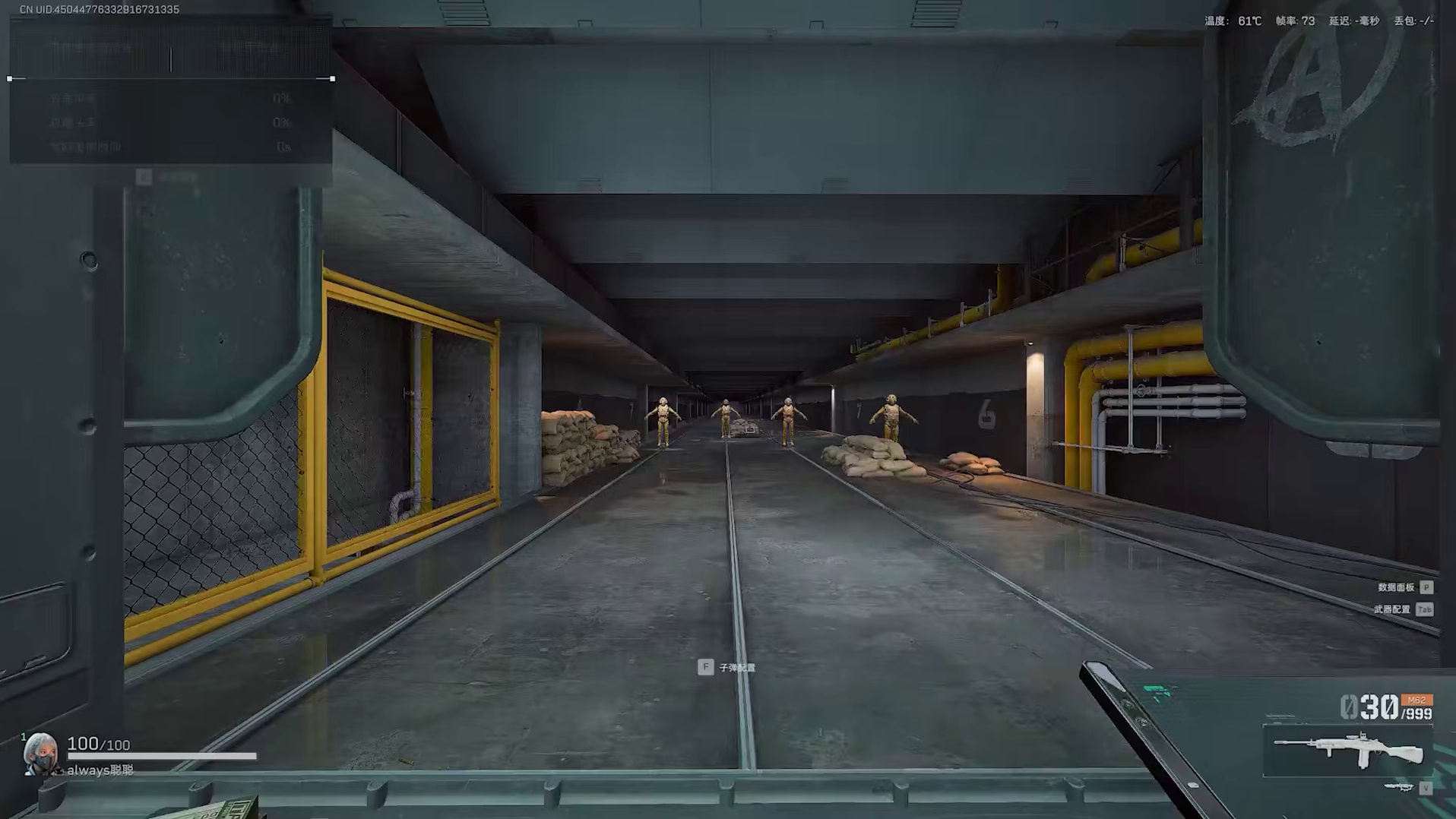 最低40万，半改价格满改稳定！最纯粹的性价比M14改法教学！ 三角洲行动 最低40万，半改价格满改稳