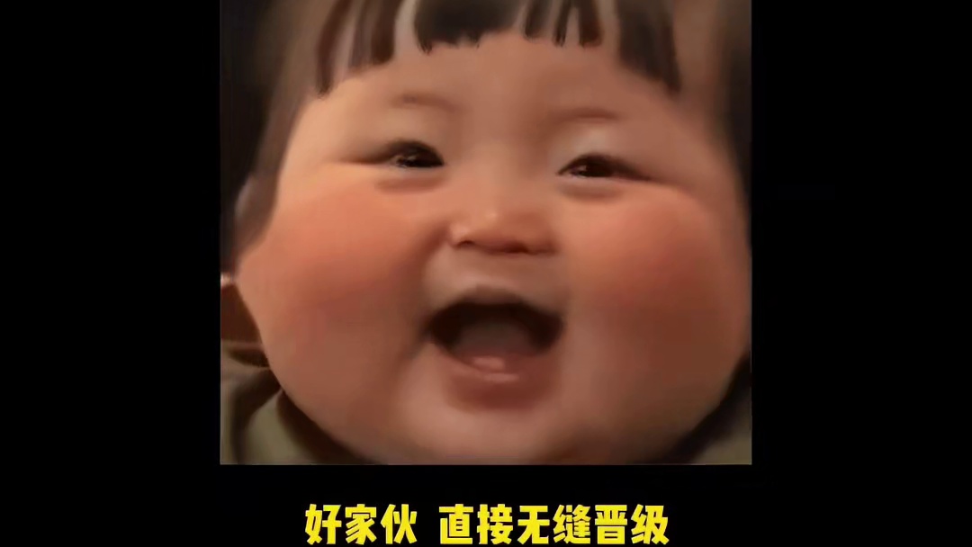 谁懂啊，理发羞耻症快犯了