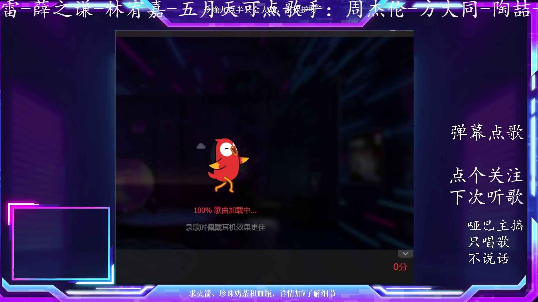 挪威的森林#120479