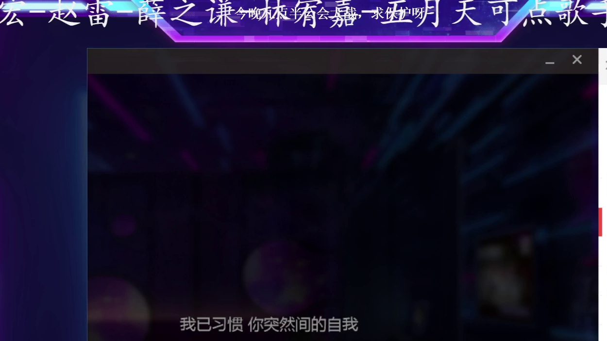 突然的自我#120479