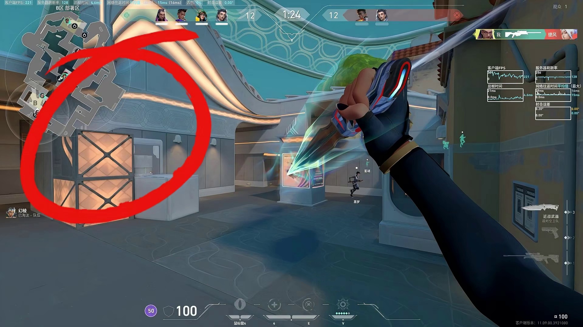 依旧真人原声的实战思路细节讲解