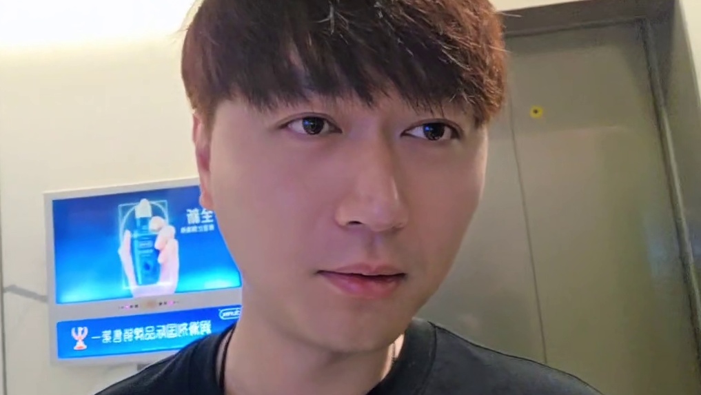 参观虎牙总部大楼！95年会在广州举行