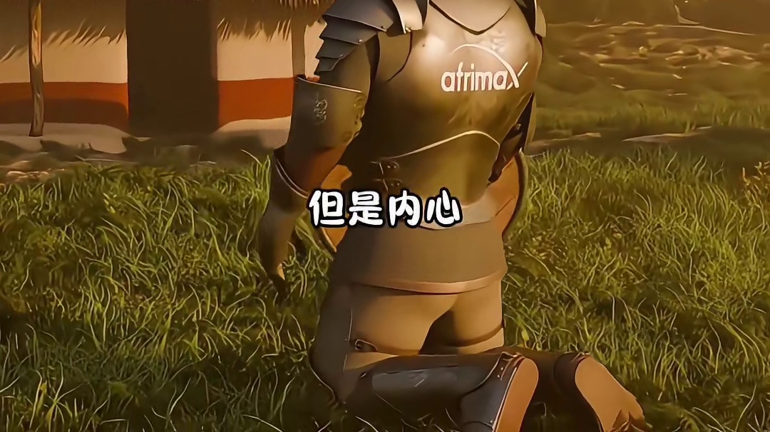 《生活之箭》你中了吗