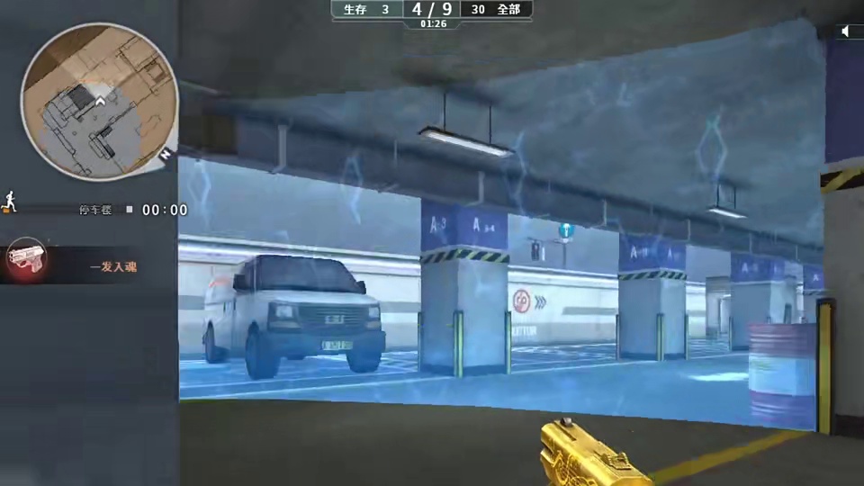 遇不到的名场面