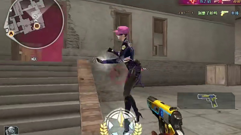 可惜你不听半点心也不懂哥的心