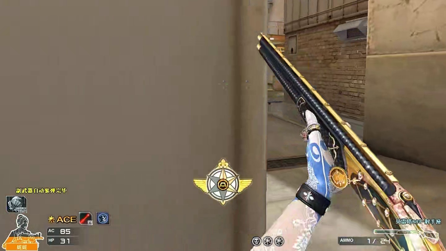 不是在最好的时光遇见你