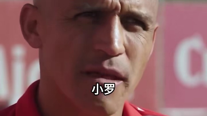 桑切斯快问快答：谁是终结能力最强的球员？#足球