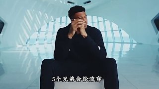 如果你是字母哥，你會做的比他好嗎？