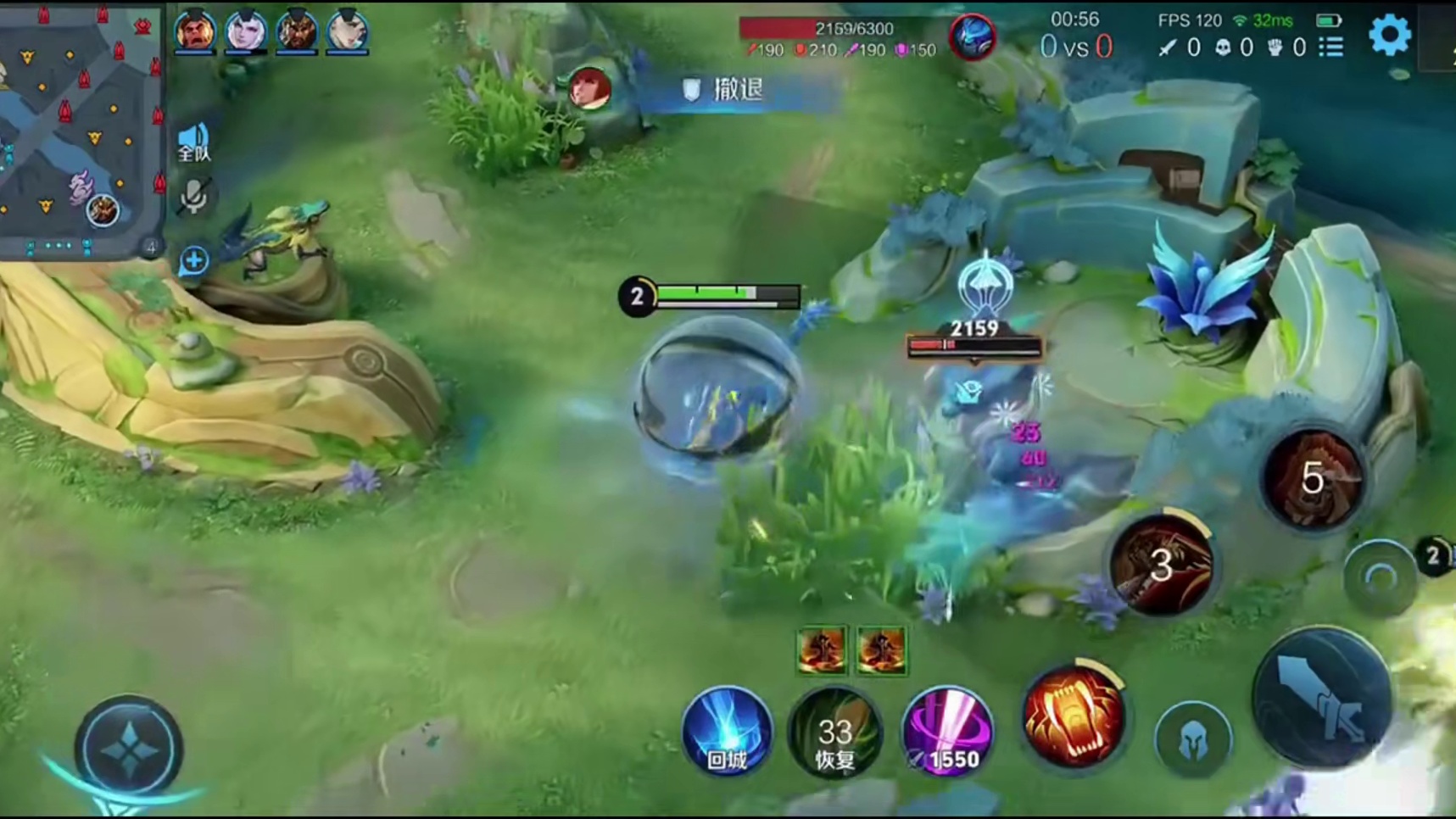 小胖与国服海诺蓝染爆发激烈争吵