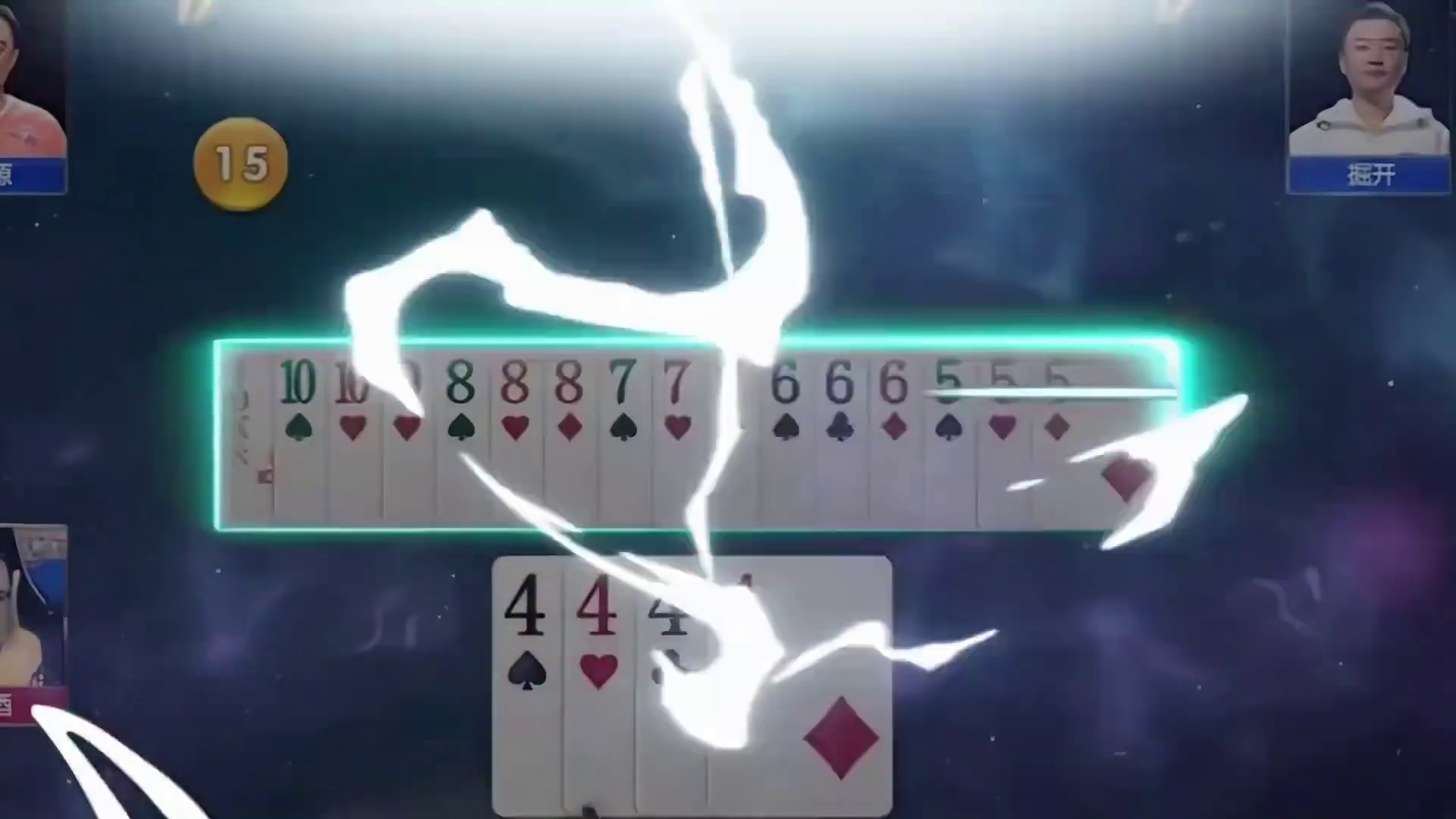 #一起玩游戏 #是时候展现真正的技术了 #创作者扶持计划 #这波操作很秀