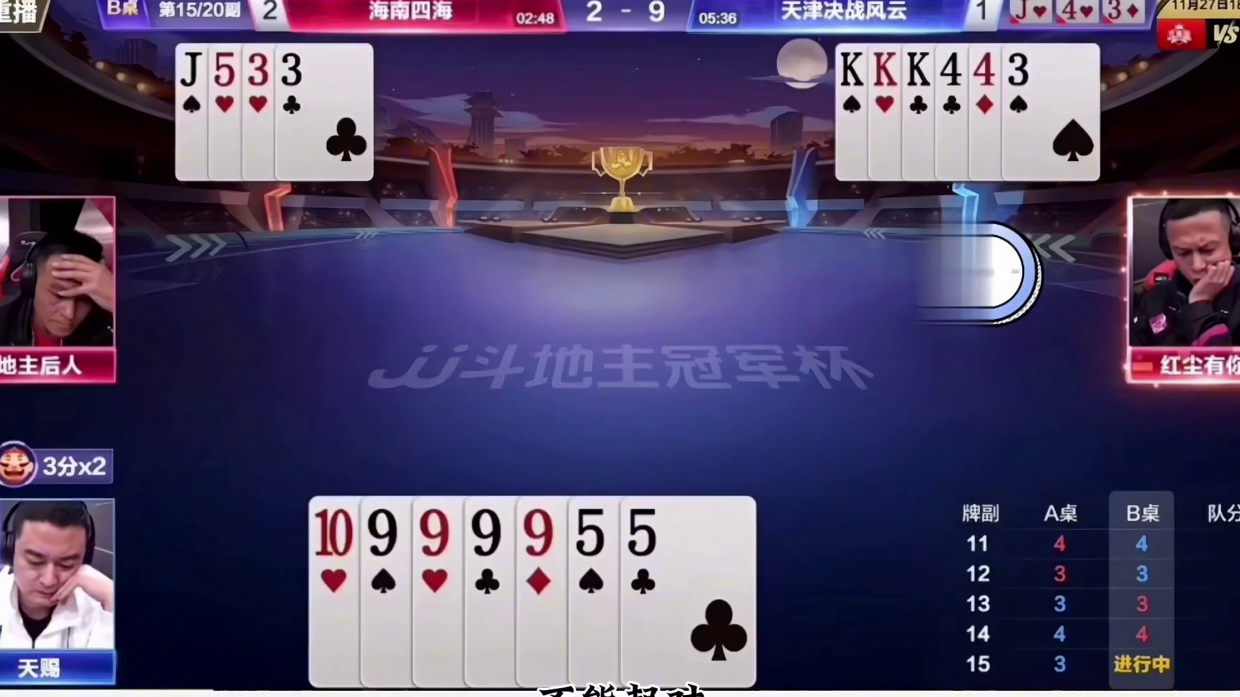 #游戏游戏 #一起玩游戏 #是时候展现真正的技术了