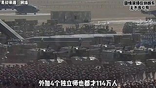 本來只想選個班長，沒想?yún)s到選出個大軍閥？！