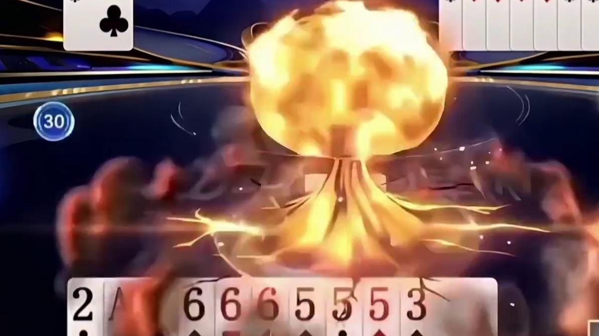 洪江灵性让牌巧赢两炸，秀岩 -“江还是洪的辣”