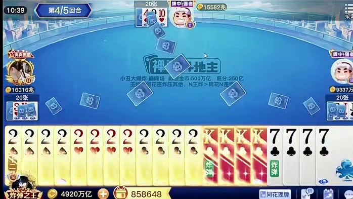 直接砍到上万兆