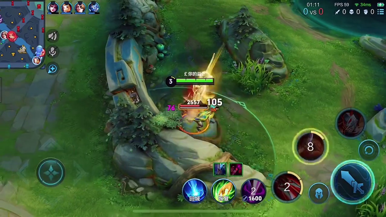 谁能想到，阿轲一级也能反野