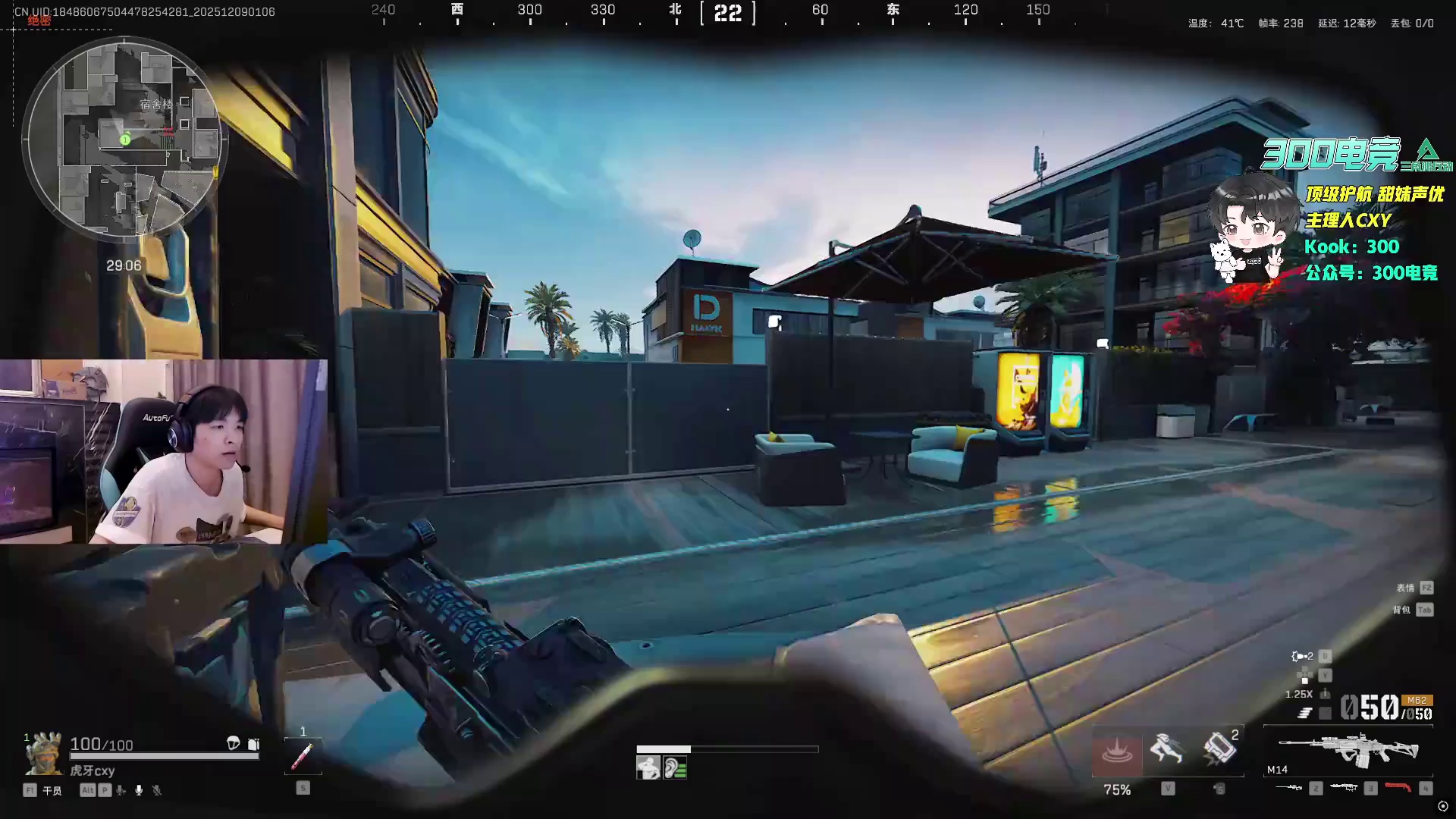 cxy打洲单三灭队后发现全是破烂被兔兔狂笑