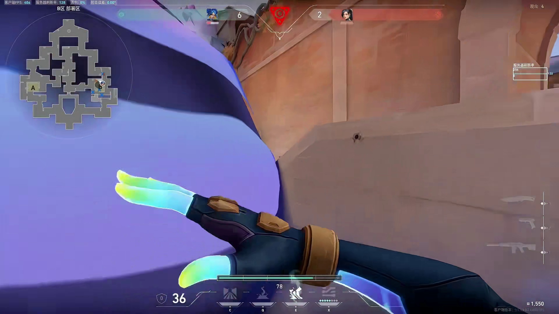 长枪才是霓虹的最终归宿