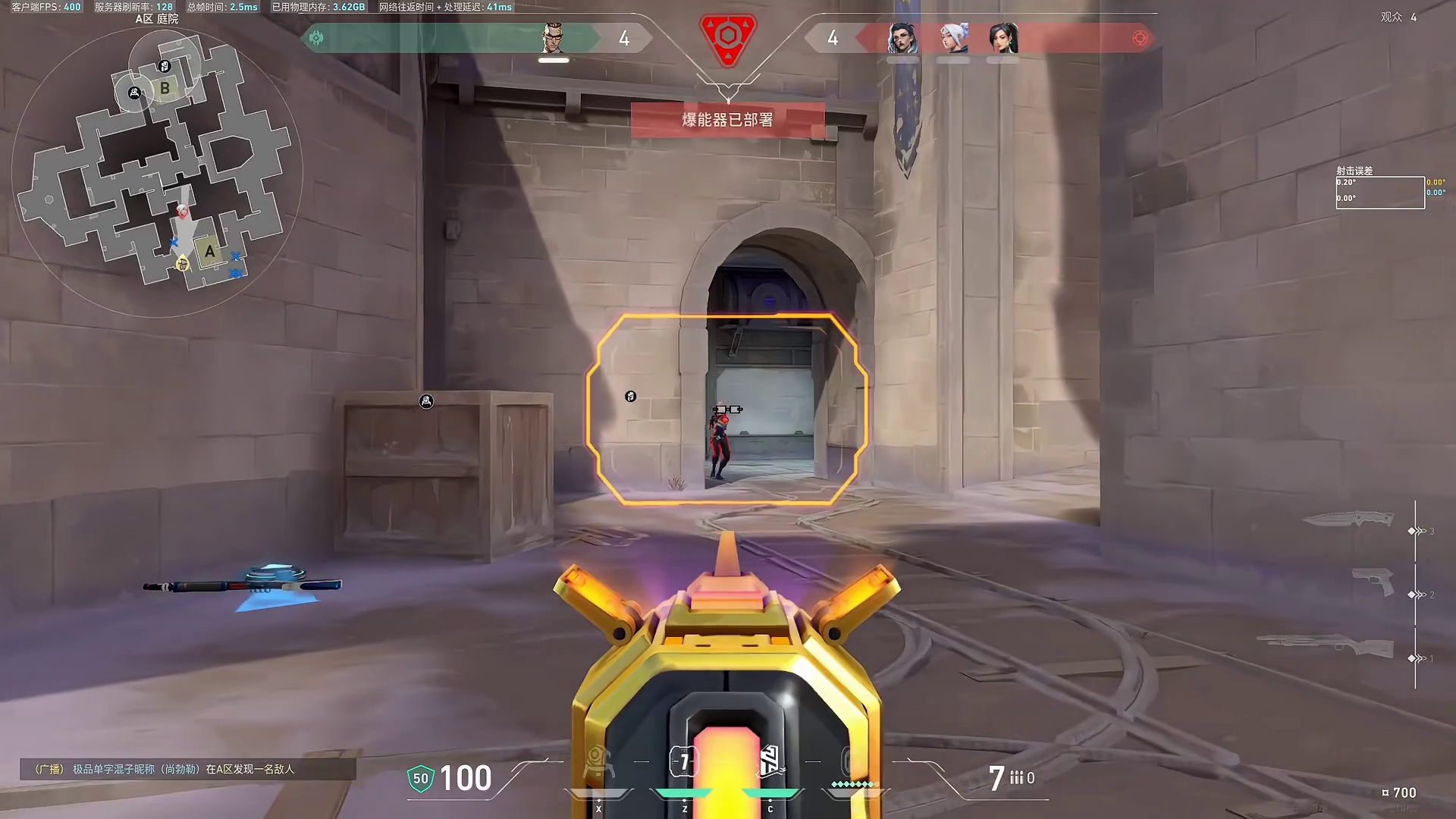 玩尚博勒可以没枪法，但思路必须要出奇