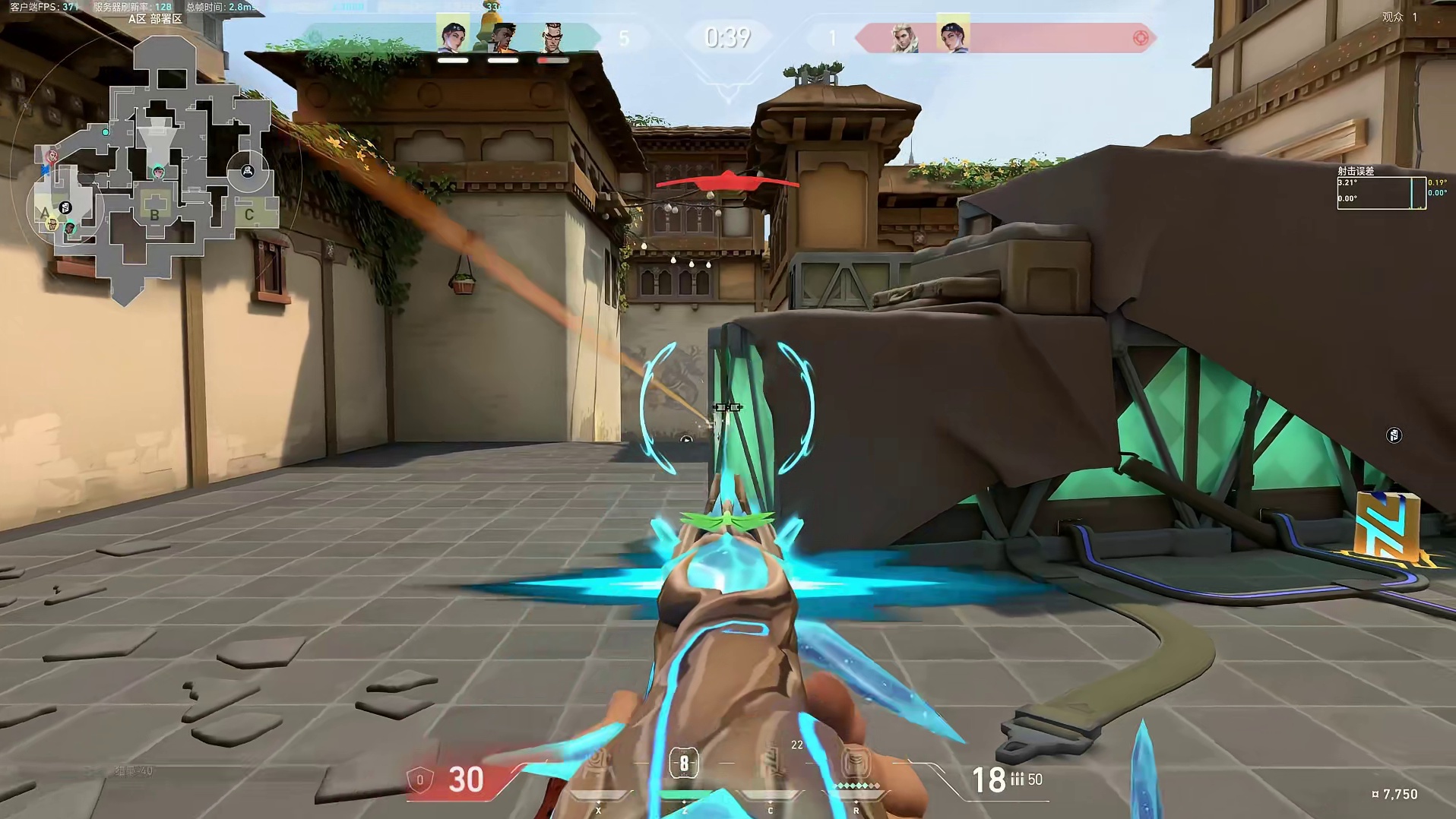 队友上半场炸鱼，而我下半场当鱼