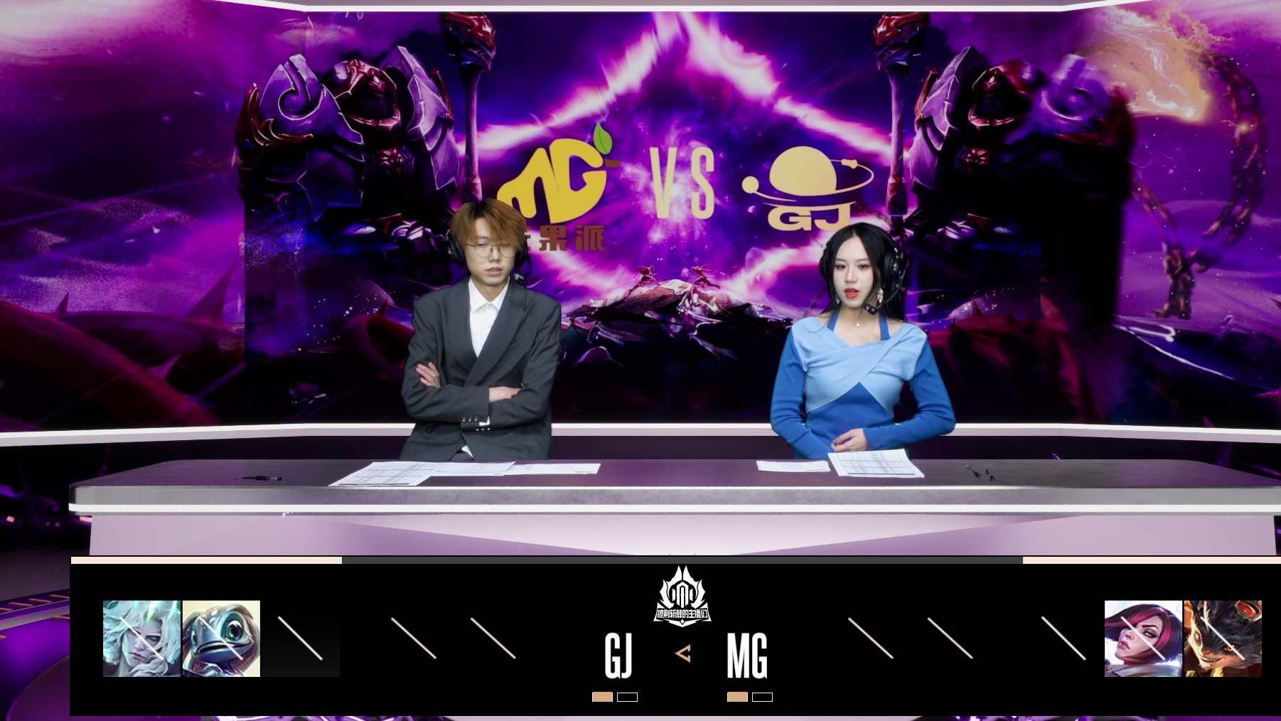 【回放】芒果派 vs 日出东方_3 淘汰赛-时光杯S3