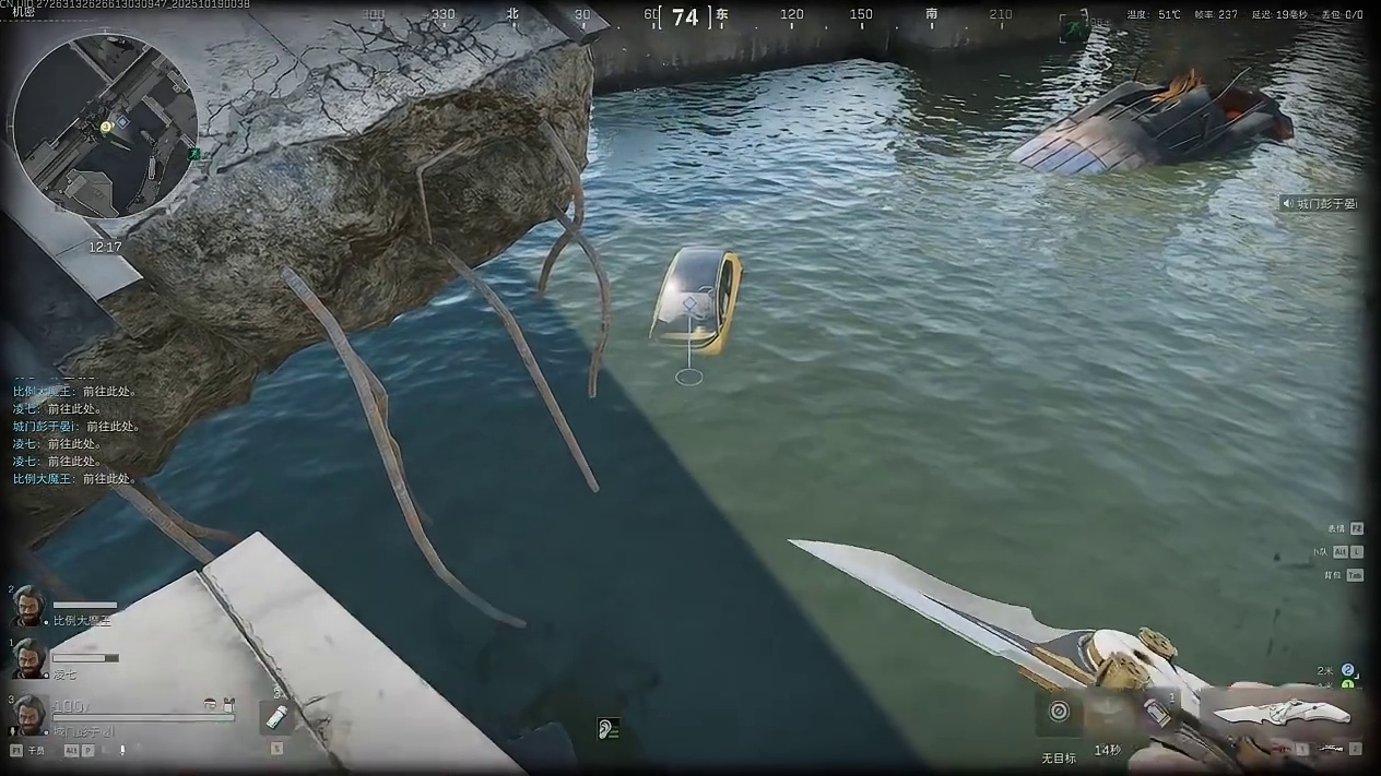 三角洲史上最CS的玩法，银翼惩罚扰民流