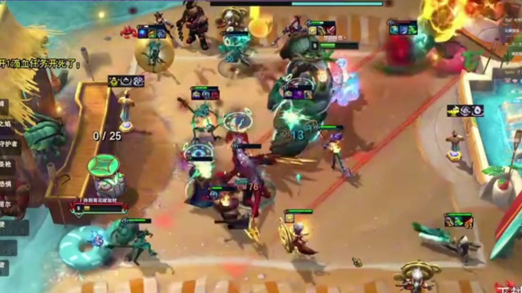 香菇滑鸡：全靠岩宝一个人在C好吓人呐