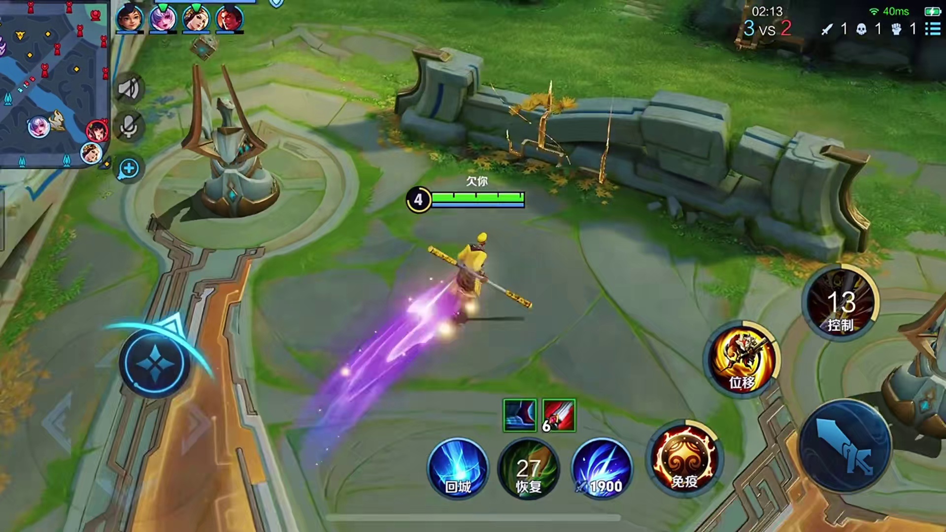 李元芳，在猴子面前，别太嚣张！