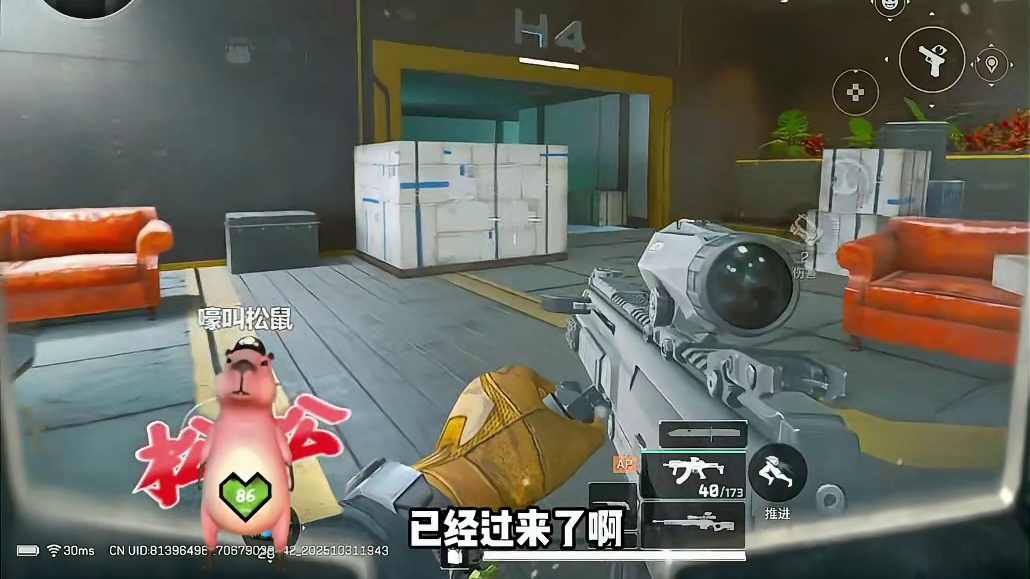 篮室二楼小房间一定要摸啊，是真的会出大红！！！