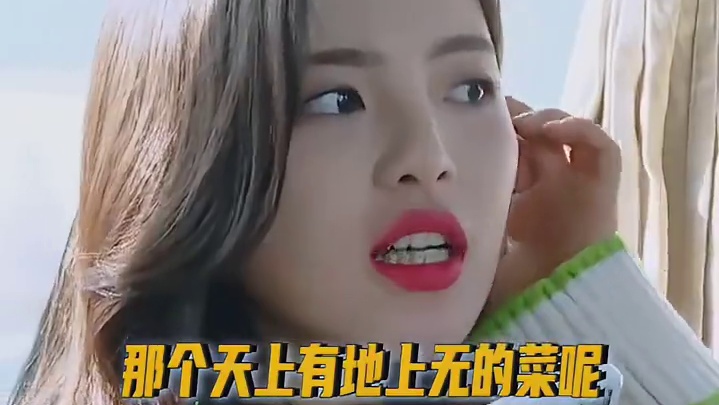 好家伙，好一个翡翠玉娇龙大战红蛟龙，酸黄瓜大战火腿肠？