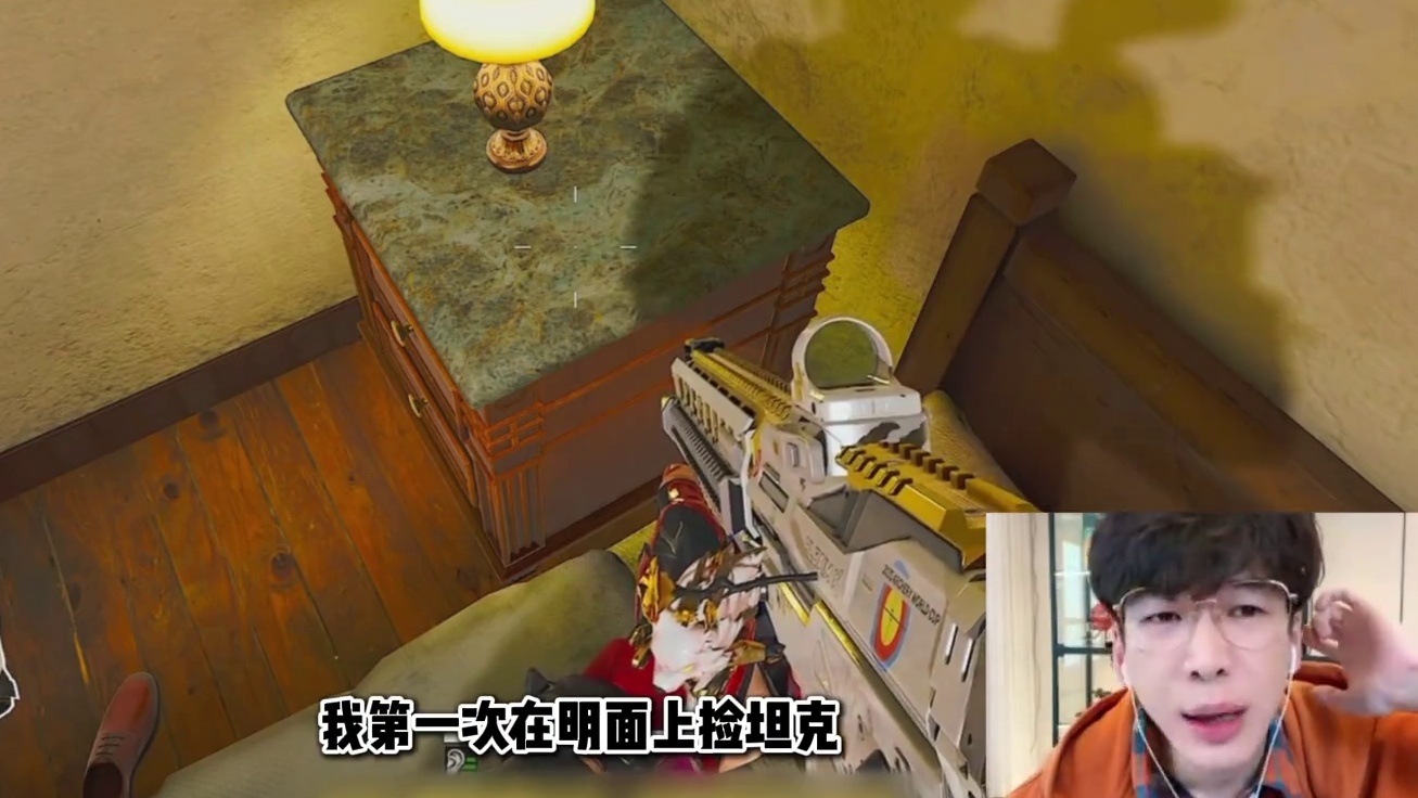 #三角洲行动 #三角洲s7阿萨拉新赛季 #三角洲行动欢乐剧场 #被三角洲玩家治愈了