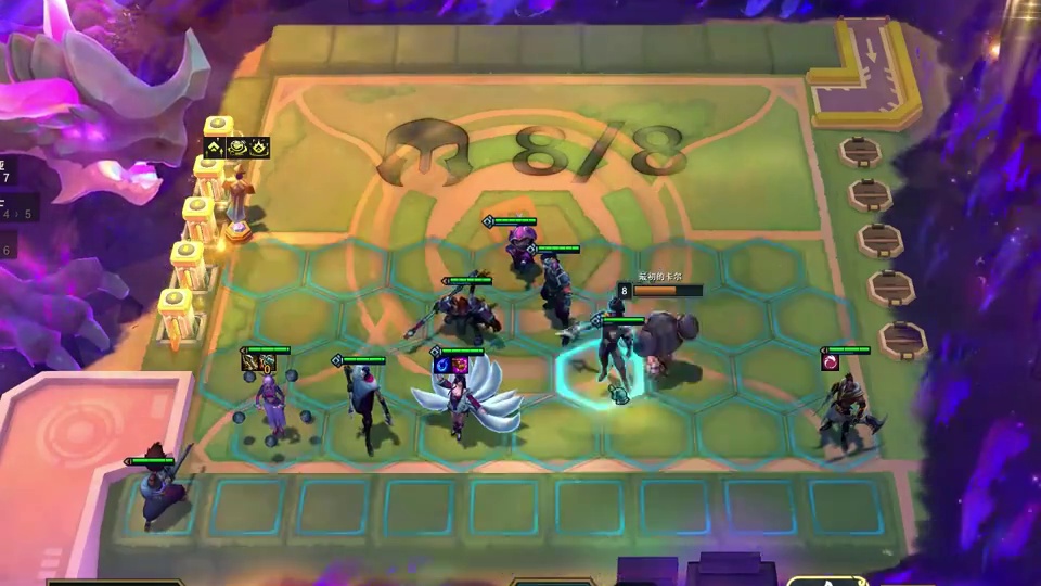 4阶段狂拉人口开10艾欧尼亚 #云顶之弈  #云顶之弈S16  #云顶之弈英雄联盟传奇  #云顶之弈