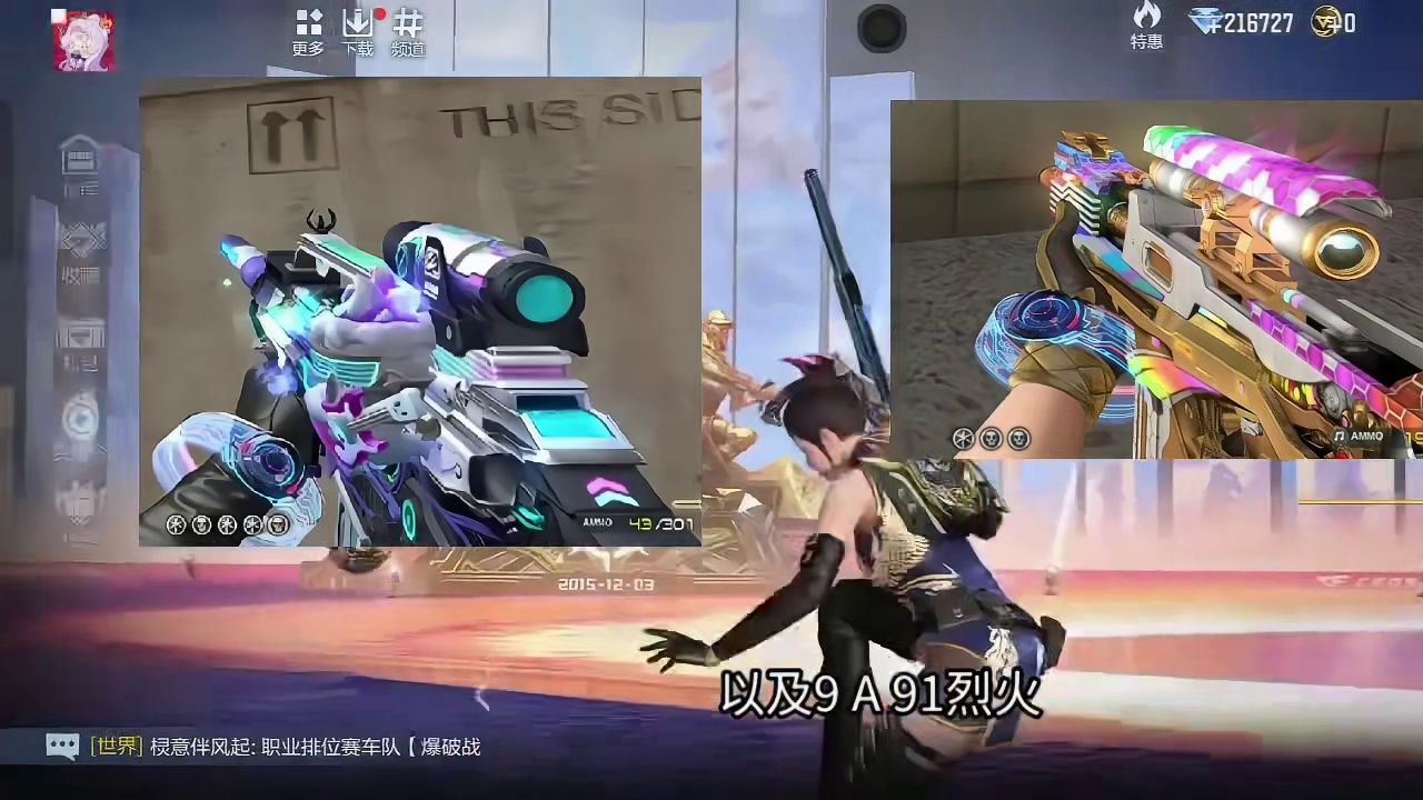 CF手游后续需要42万钻石务必提前做好准备！S1赏金令白嫖542赏金币升956级！#CF手游10周年