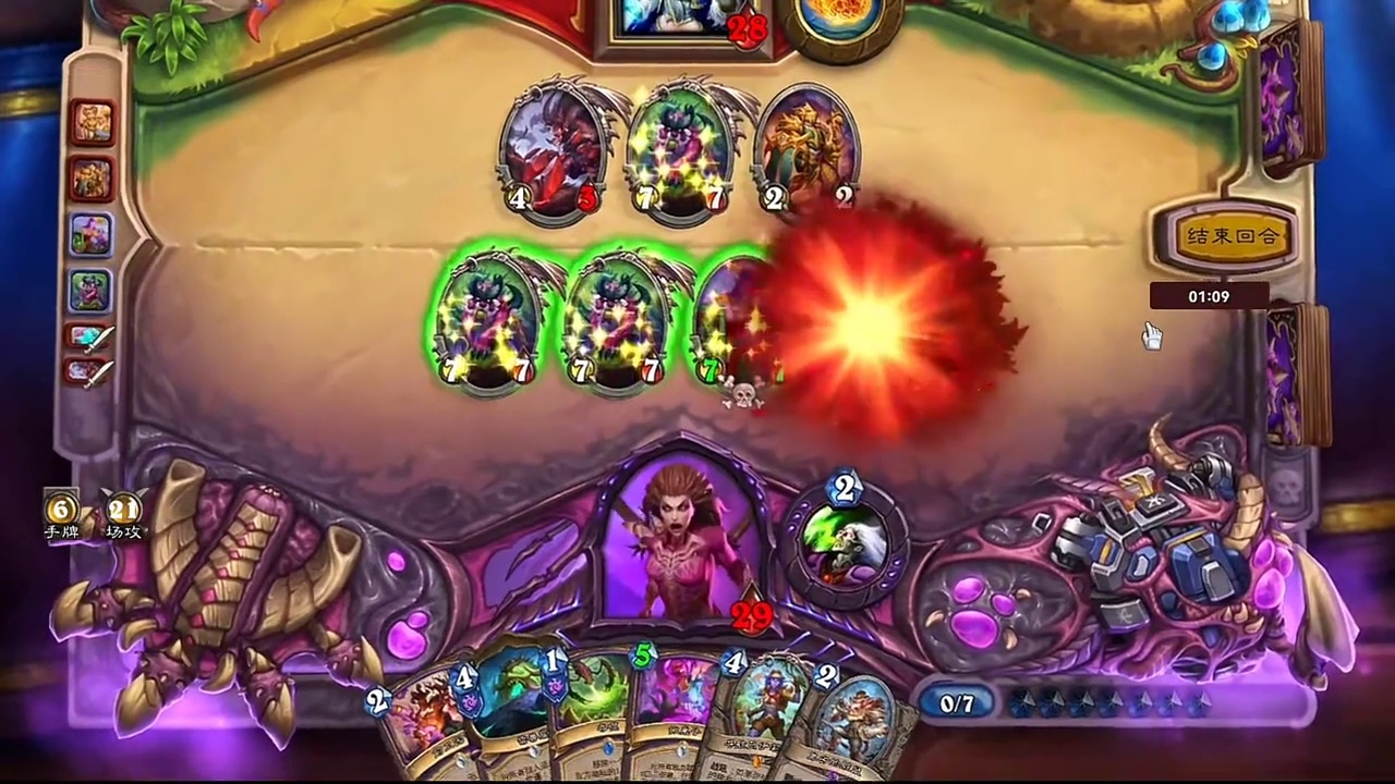 精炼地沟油，黑暗之刺！#炉石传说盒子 #网易大神 #炉石传说穿越时间流 #炉石传说